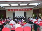 “小蓝帽”OEM遭禁 保健食品行业迎巨变
